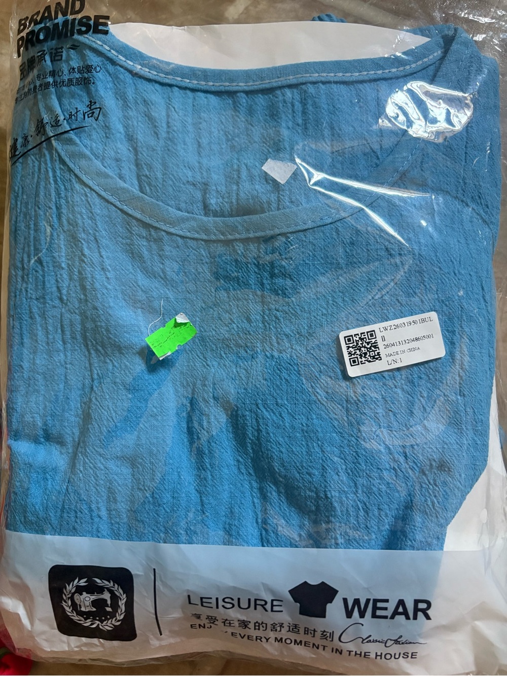 Women’s Short Sleeve Tee in Sky Blue and matching pants
